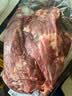 鲜京采 原切牛腱子 4斤 不含腱子芯  炖煮健身 京东自有品牌【真原切】 实拍图