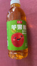 果味果汁 果蔬汁饮料 苹果醋360mL*1瓶 实拍图