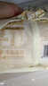 西贝莜面村红豆玉米窝窝头260g*2共16个 粗粮杂粮主食 早餐面点儿童开学早餐 实拍图