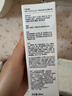 玉兰油（OLAY）第4代淡斑小白瓶80ml传明酸面部精华液ProX护肤品套装母亲节礼物 实拍图