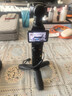 大疆 DJI Osmo Pocket 3 全能套装 一英寸口袋云台相机 OP灵眸手持数码相机 旅游vlog 便携美颜摄像 实拍图