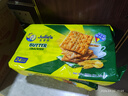 茱蒂丝（Julie's)马来西亚进口奶油苏打饼干休闲零食早餐600g/袋 实拍图