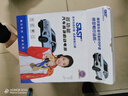 先科（SAST）汽车应急启动电源充气泵一体机12V车载电瓶强启搭电宝打气户外充电宝多功能移动打火神器汽修专用 实拍图