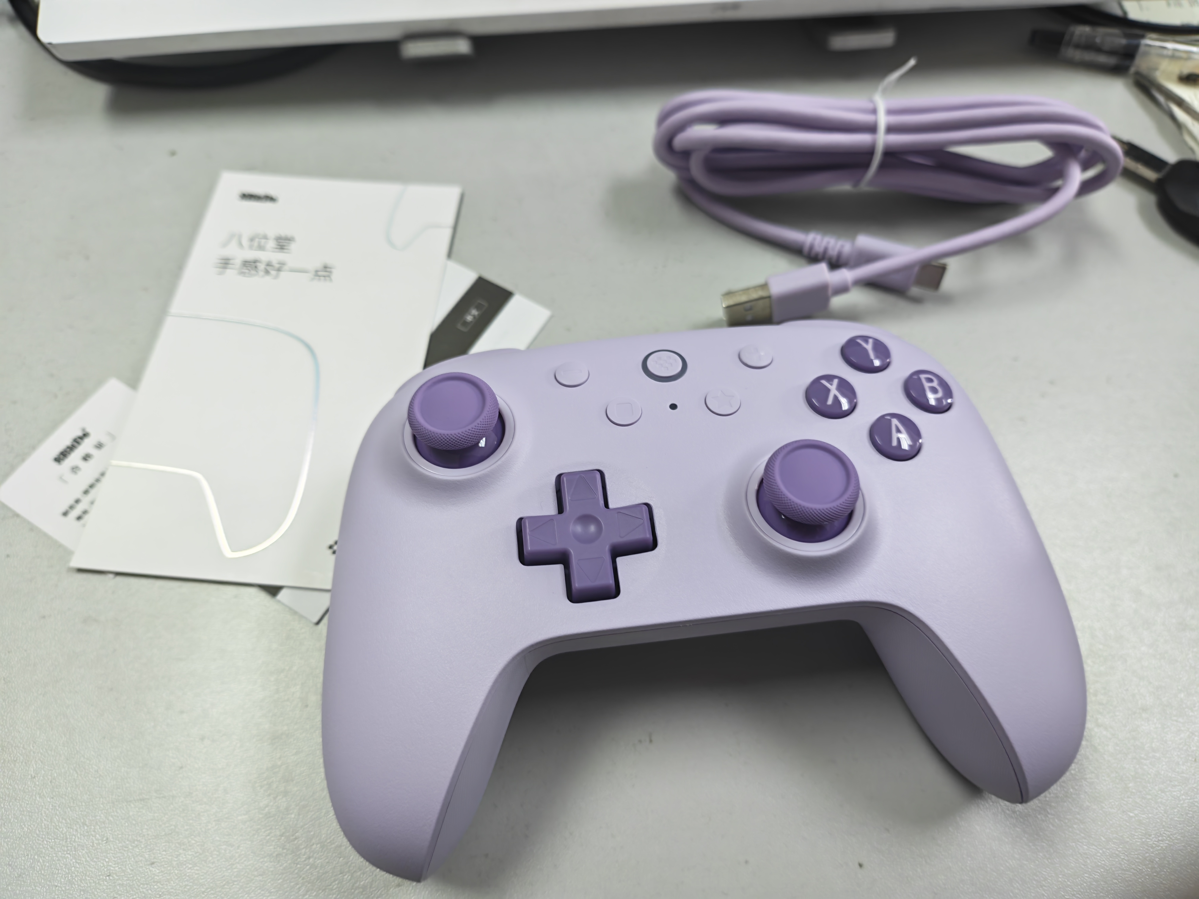 八位堂（8BitDo）猎2青春版游戏手柄有线双霍尔PC电脑Steam安卓平台 仁王3 绝区零 怪物猎人荒野 原神 宝可梦传说 实拍图