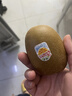 佳沛（zespri）新西兰阳光金奇异果10粒巨大果单果146-175g 猕猴桃水果礼盒 实拍图