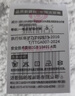 洁丽雅（Grace）浴巾10A抗菌灰男士洗澡专用吸水速干不易掉毛女生加大加厚 实拍图