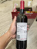 洛神山庄奔富 赤霞珠干红葡萄酒 750ml*6木塞原箱 热门礼物【澳版】 实拍图