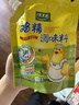 太太乐鸡精 三鲜标准 加倍提鲜 鸡精180g（加嘴装） 实拍图