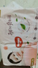 好奇（Huggies）铂金装小桃裤成长裤L120片(9-14kg)大号尿不湿拉拉裤【透爽散热】 实拍图