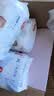 好奇（Huggies）皇家小龙裤纸尿裤L76片(9-14kg)尿不湿【柔吸防漏王】 实拍图
