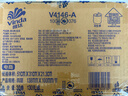 维达（Vinda）有芯卷纸 蓝色经典4层130克*30卷 厚韧耐用 卫生纸 卷筒纸纸巾 实拍图