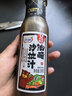 百利油醋汁沙拉酱蔬菜水果凉拌汁0脂肪0蔗糖日式和风口味250g 实拍图