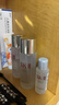 SK-II神仙水230ml抗皱精华sk2化妆全套保湿水乳护肤品套装礼盒生日礼物 实拍图