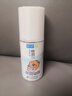 肌研极润保湿乳液90ml*2 补水保湿玻尿酸深层滋润面霜敏感肌护肤品女 实拍图