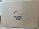 瑞思迈（Resmed）S10呼吸机打呼噜家用医用便携止鼾器防睡眠呼吸暂停综合原装进口 实拍图