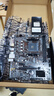 AMD 5代锐龙CPU 处理器 搭微星/华硕/技嘉B450B550CPU主板套装 板U套装 微星A520M-A PRO R5 5600GT(散片)套装带核显 实拍图