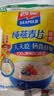 西麦即食燕麦片1000g袋谷物代餐营养早餐无额外添加蔗糖 实拍图