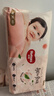 好奇（Huggies）铂金装小桃裤成长裤XL96片(12-17kg)加大号尿不湿【透爽散热】 实拍图