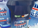 finish亮碟洗碗粉1kg软水盐2kg漂洗剂500ml洗碗机耗材三件套专用洗涤剂 实拍图