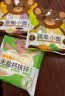 陈克明 儿童面条鸡蛋果蔬杂粮多种口味营养挂面 蔬菜杂粮钙铁锌 280g*3袋 实拍图