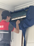 京东家政清洗 挂式空调3台全拆洗 家电清洗上门服务清洁保养保洁 实拍图