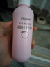 贝亲（Pigeon）桃子水  婴儿爽身露 四季通用 200ml  *2 实拍图