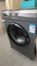 统帅（Leader）海尔出品 滚筒洗衣机全自动家用 10公斤超薄 京东自营 以旧换新国家补贴 除菌 内衣洗TQG100-B29S 实拍图