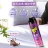 雷达（Raid）基孔肯雅热杀虫剂喷雾 600ml 清香玫瑰型 杀蟑喷雾 杀虫气雾剂 实拍图