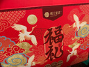 楼兰蜜语锁鲜特级去核灰枣900g礼盒 30小包原味即食红枣新疆特产零食 实拍图