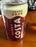 可口可乐（Coca-Cola） COSTA 浓醇风味摩卡 咖世家咖啡 300mlx15瓶  实拍图