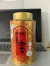 吴裕泰茉莉花茶叶 茉莉香雪 浓香型特种80g 七窨高芽回甘 罐装 实拍图