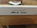 绘威NPG-59粉盒 适用佳能iR 2202DN 2202N 2202L 2002L/G复合机2204L 2204N 2206i 2206AD 2425 硒鼓 墨粉盒 实拍图