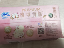 苏菲裸感S贵族棉纯棉迷你卫生巾175mm14片护垫透气低敏姨妈巾京东自营 实拍图