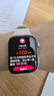 华为HUAWEI WATCH FIT 4 悦动白氟橡胶表带 华为运动智能手表超轻薄大屏潮流运动蓝牙通话 实拍图
