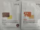 敷尔佳爆款6片组合（随机发）  保质期截至26年9月 实拍图
