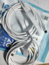 品胜[2条装]双type-c数据线pd100W快充ctoc充电线适用苹果17/16/15华为p80小米手机iPad/mac笔记本电脑 实拍图