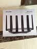 普联（TP-LINK）大道路由器7DR6430 BE6400 5G WiFi7千兆双频家用高速穿墙 2.4G wifi6无线 2.5G网口 游戏加速 实拍图