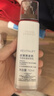 欧莱雅复颜氨基酸洁面乳125ml清洁洗面奶男女护肤品母亲节礼物 实拍图