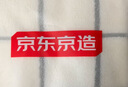 京东京造全棉毛巾小方巾7A级抗菌防螨纯棉方巾柔软舒适吸水洗脸擦汗 4条装 实拍图