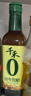千禾10年窖醋6度500ml【0添加】酿造食醋炒菜凉拌家用陈醋 实拍图