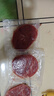 大希地【赠礼包】整切牛排牛肉儿童牛排菲力西冷眼肉冷冻食材盒装10片装 整切西冷5片+整切菲力5片+菲力100g*2片 实拍图