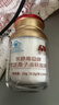 敖东破壁灵芝孢子油软胶囊 孢子粉增强免疫力 中老年营养保健品3瓶装 实拍图