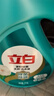 立白天然茶籽洗衣液12斤 除菌除螨抑菌 手洗机洗祛味去渍含补充装 实拍图