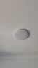 雷士（NVC）次日达吸顶灯客厅大灯简约奶油风LED照明灯饰卧室灯餐厅白月X 实拍图
