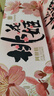 东阿阿胶桃花姬阿胶糕285g礼袋款即食送妈妈母亲节礼物送长辈女营养品 实拍图
