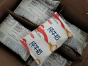 三元特品纯牛奶整箱227ml*16包 枕包 营养早餐伴侣 整箱送礼 实拍图