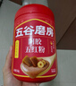 五谷磨房阿胶五红粉桃花颜红枣阿胶粉即食早餐冲饮代餐粉546g 实拍图