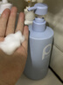 柏缇海盐除螨沐浴露505ml 控油祛痘持久留香72小时男女士通用沐浴乳液 实拍图