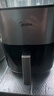美的（Midea）小炎烤空气炸锅蒸烤一体上下双热源免翻面 多功能家用实用大容量6L 智能可视金属内腔烤箱KZC6054 实拍图