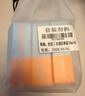 怡思丁（ISDIN）水感防晒霜隔离30ml*3 SPF50进口面部高倍防晒防水防汗母亲节礼物 实拍图